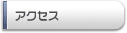 ANZX